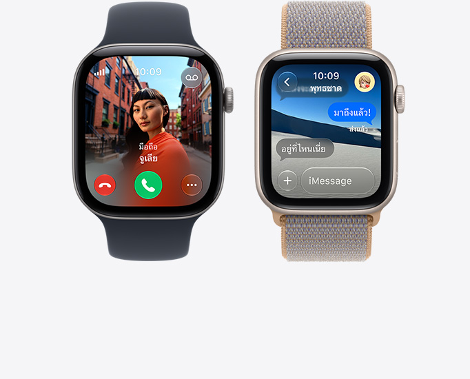 อุปกรณ์ Apple Watch Series 12, หน้าจอ: สายโทรเข้า รูปภาพผู้ติดต่อ ปุ่มรับและปฏิเสธสาย, การสนทนาใน iMessage, สาย: สายแบบ Sport Band, สีดำ, สายแบบ Sport Loop, สีแชมเบรย์บลู (เทาอมฟ้าอ่อน)