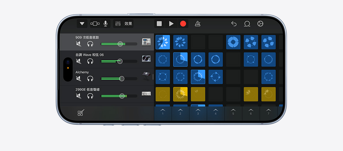 橫放的冰川藍色 iPhone 18 Pro 機身正面，展示使用中的 GarageBand