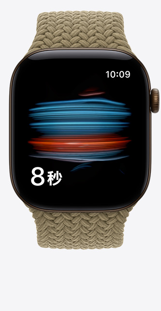 Apple Watch Series 12，展示深古銅色鋁金屬錶殼，搭配橄欖色 (淺大地綠色系) 編織運動型錶環，螢幕顯示血氧濃度畫面