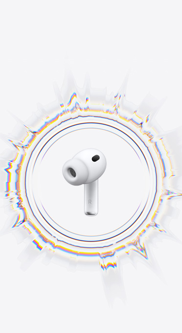 AirPods Pro 3, κυκλική ηχητική διακύμανση
